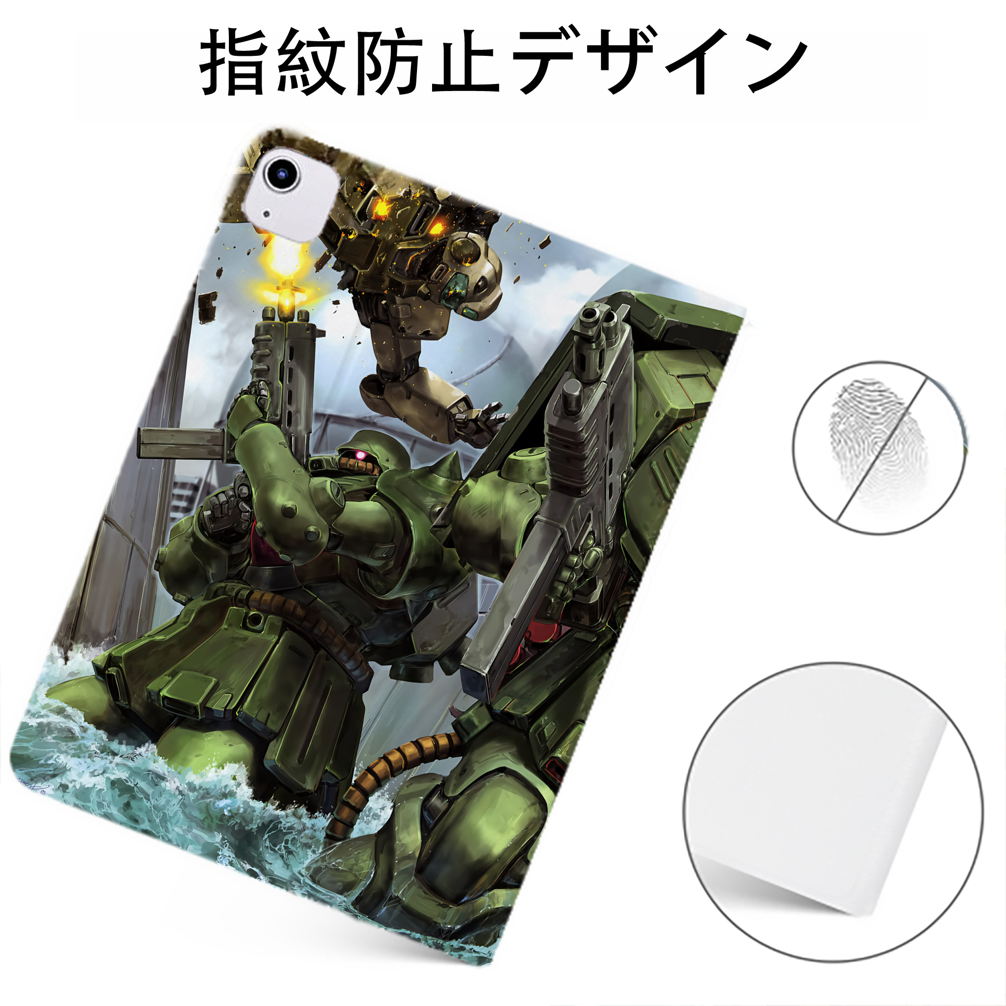 （画像用） 機動戦士ガンダム Mobile Suit Gundam IPadケース ペンホルダー付き ブックスタイルデザイン